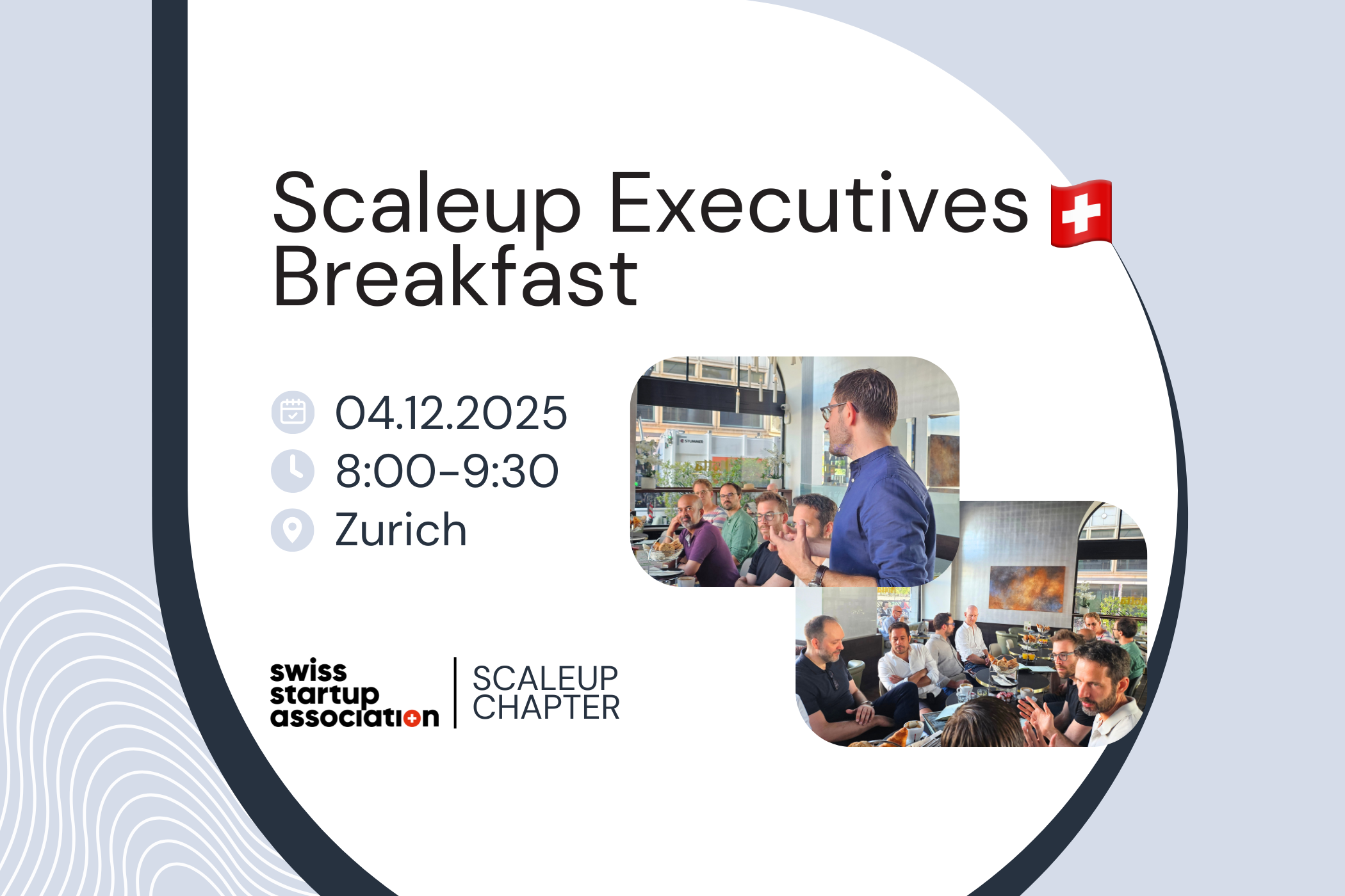 Join the SSA for the second Scaleup Executives Breakfast. The event will be hosted by Enzo Wälchli, Chief Commercial Officer at ANYbotics.